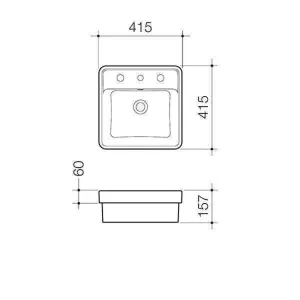 Caroma Carboni II Inset Basin 1TH